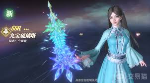 斗罗大陆猎魂世界中最强武魂是什么