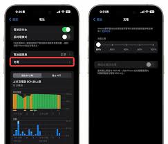 红米9a充满电会自动断电吗