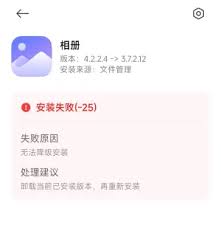 红米9a充满电会自动断电吗
