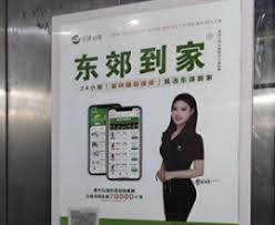 东郊到家按摩怎么样