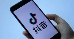 抖音被举报后流量会受影响吗