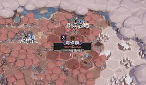 为了吾王有哪些地图