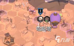 为了吾王热气球如何降落