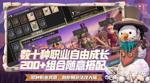 为了吾王售价是多少