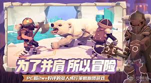 为了吾王售价是多少