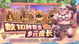 为了吾王隐藏职业有哪些