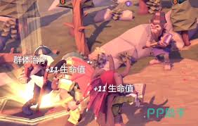为了吾王群体治疗怎么使用