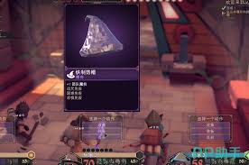 为了吾王群体治疗怎么使用