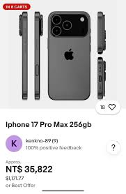 iPhone17ProMax哪里买划算