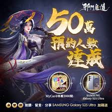 iPhone17ProMax怎么预约