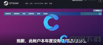 2022年steam回顾怎么看