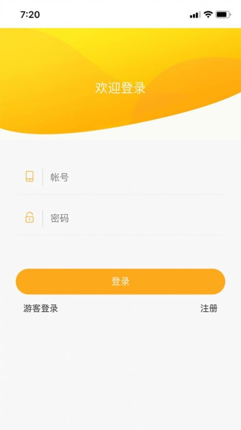 云云生活