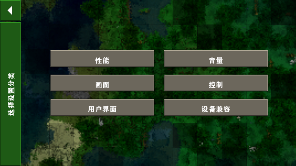 生存战争2肝界模组