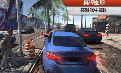 极限赛车地平线1