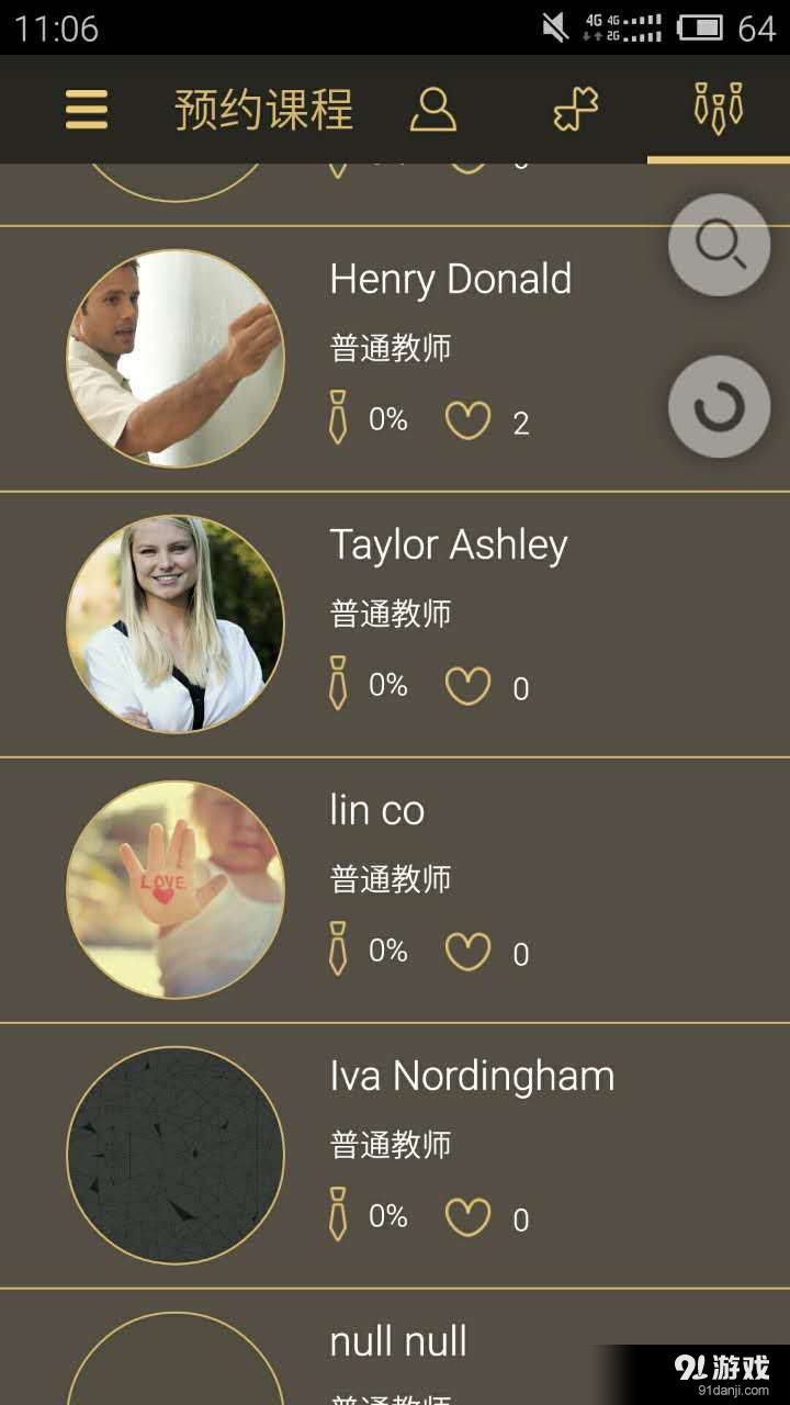 student1