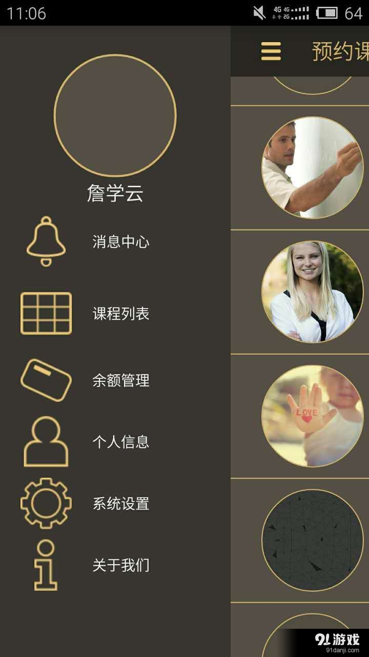 student4