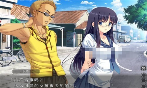 妻中蜜去更新版1