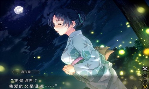 妻中蜜去更新版2