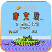 //imgres.tujixiazai.com/tujixiazai/97/484261-2025090509540368ba42bb422cc.jpg
