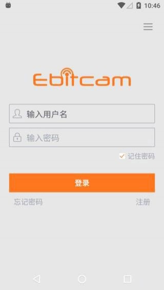 EbitCam