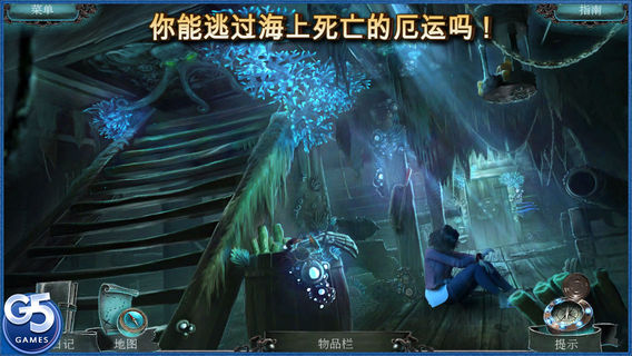 嘉年华1