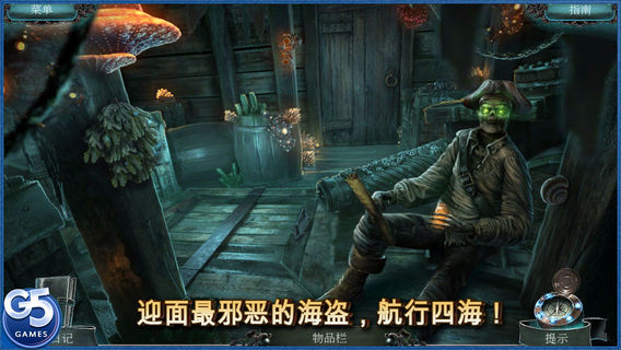 嘉年华3