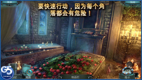 嘉年华5