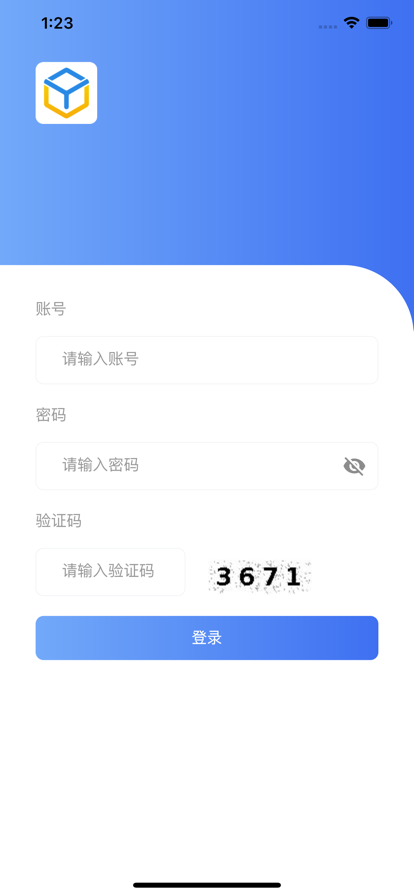 北票公务车苹果版