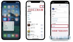 ios国内怎么上youtube