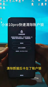 华为手表如何反向充电设置密码视频