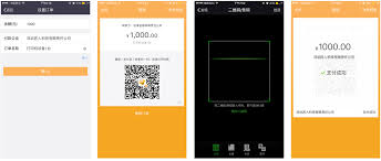 支付宝客户收款记录导出方法