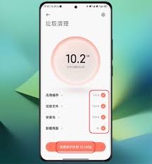 小米手机管家垃圾清理方法