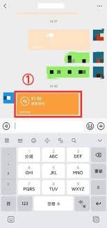 微信转账退款有什么后果
