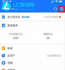 轻颜相机的自动续费是否可以取消