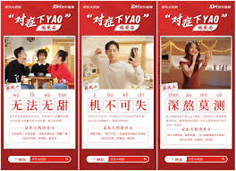 京东买药怎样开药方