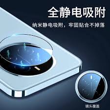 yoyo解锁方法