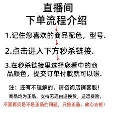 虎牙直播字体怎么弄