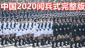 往年的阅兵仪式视频完整版回放哪里能看