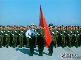 1984年阅兵仪式视频完整版哪里看