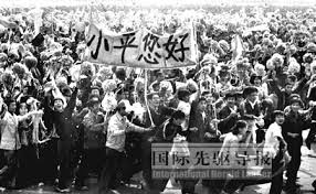 1984年阅兵仪式视频完整版哪里看
