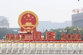 70周年大阅兵回放哪里看