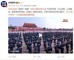 阅兵仪式回放在哪里看