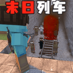 //imgres.tujixiazai.com/tujixiazai/97/484655-2025090511041568ba532f25422.jpg