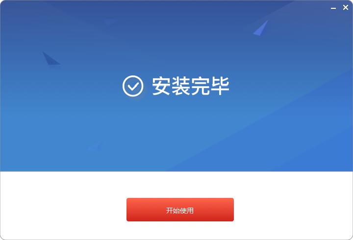 浙江省数字教材服务平台
