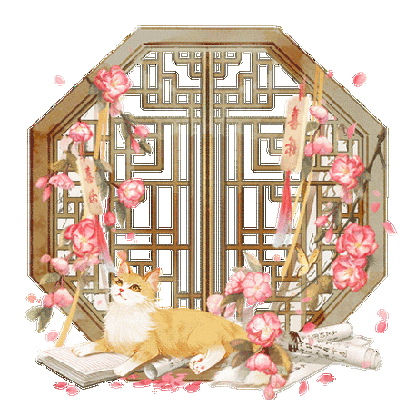 蜀山初章如何获取清酒