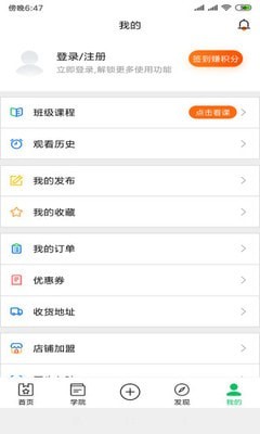 阅站浏览器旧版