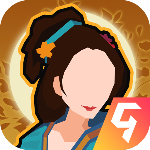 //imgres.tujixiazai.com/tujixiazai/97/484774-2025090511530268ba5e9e12a9f.jpg