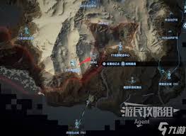 死亡搁浅2南堡结点城F6在哪