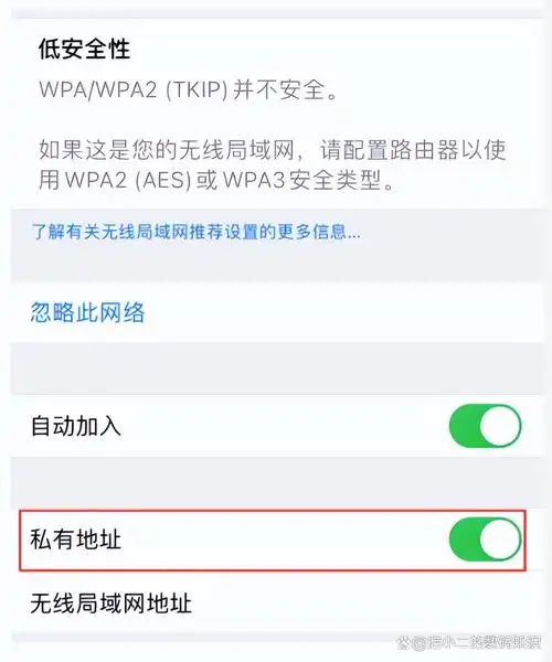 Fi的解决办法 