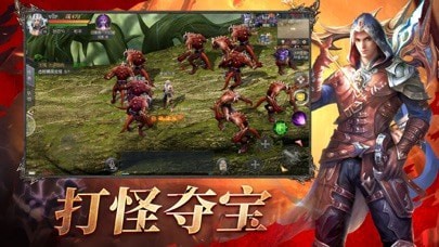 最强幻兽4